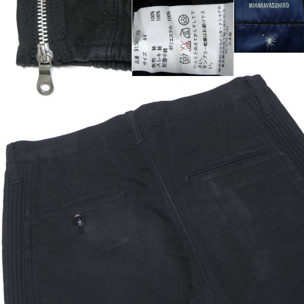 MIHARA YASUHIRO accordion combination pants Biker pants 44 black | black Mihara Yasuhiro 