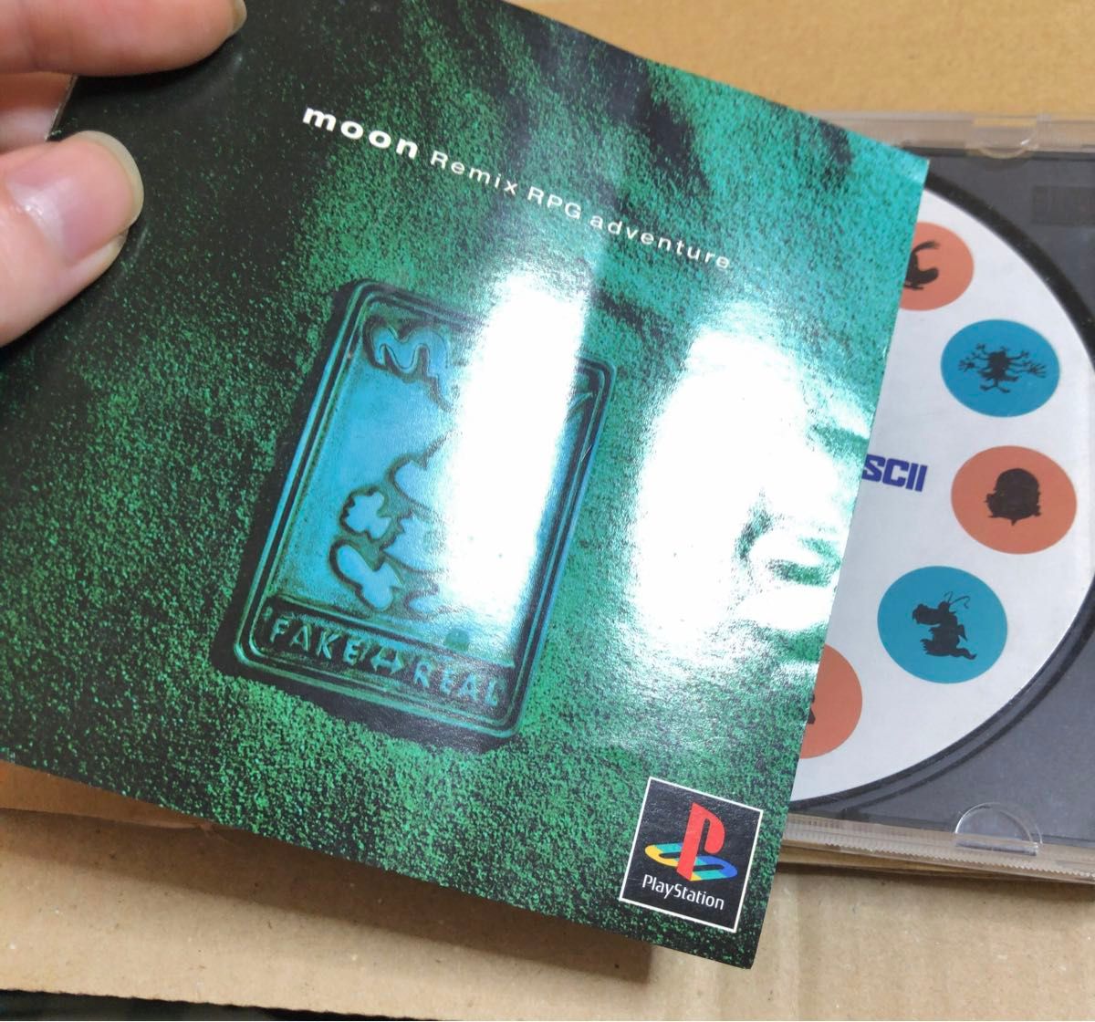 帯付き MOON PS プレイステーション ソフト PS1|Yahoo!フリマ 帯付き MOON PS プレイステーション ソフト PS1|Yahoo!フリマ