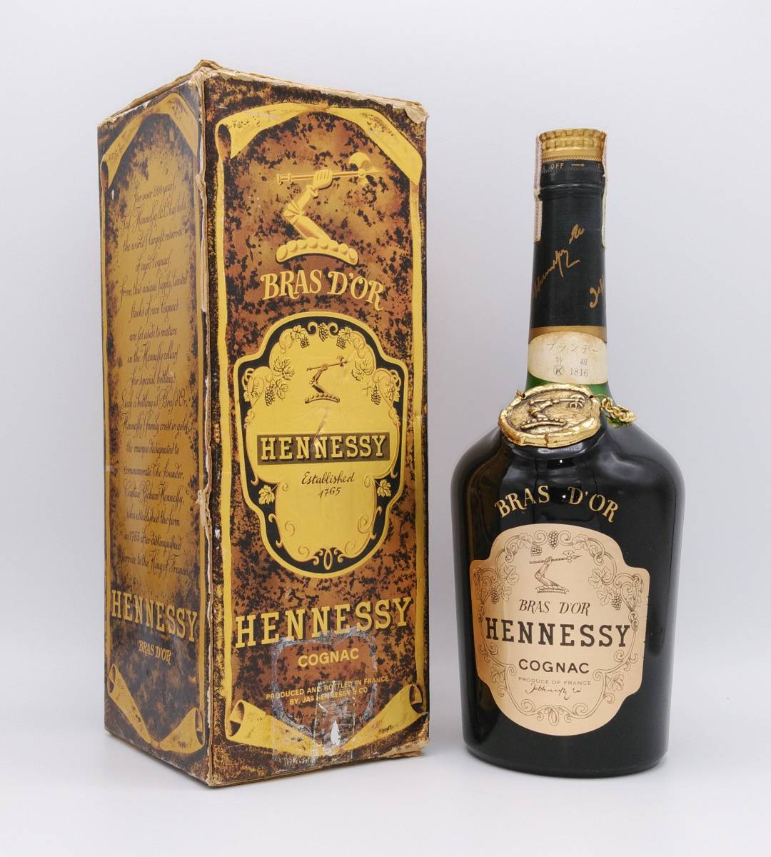 【全国送料無料】特級 HENNESSY BRAS D'OR COGNAC　40度　700ml