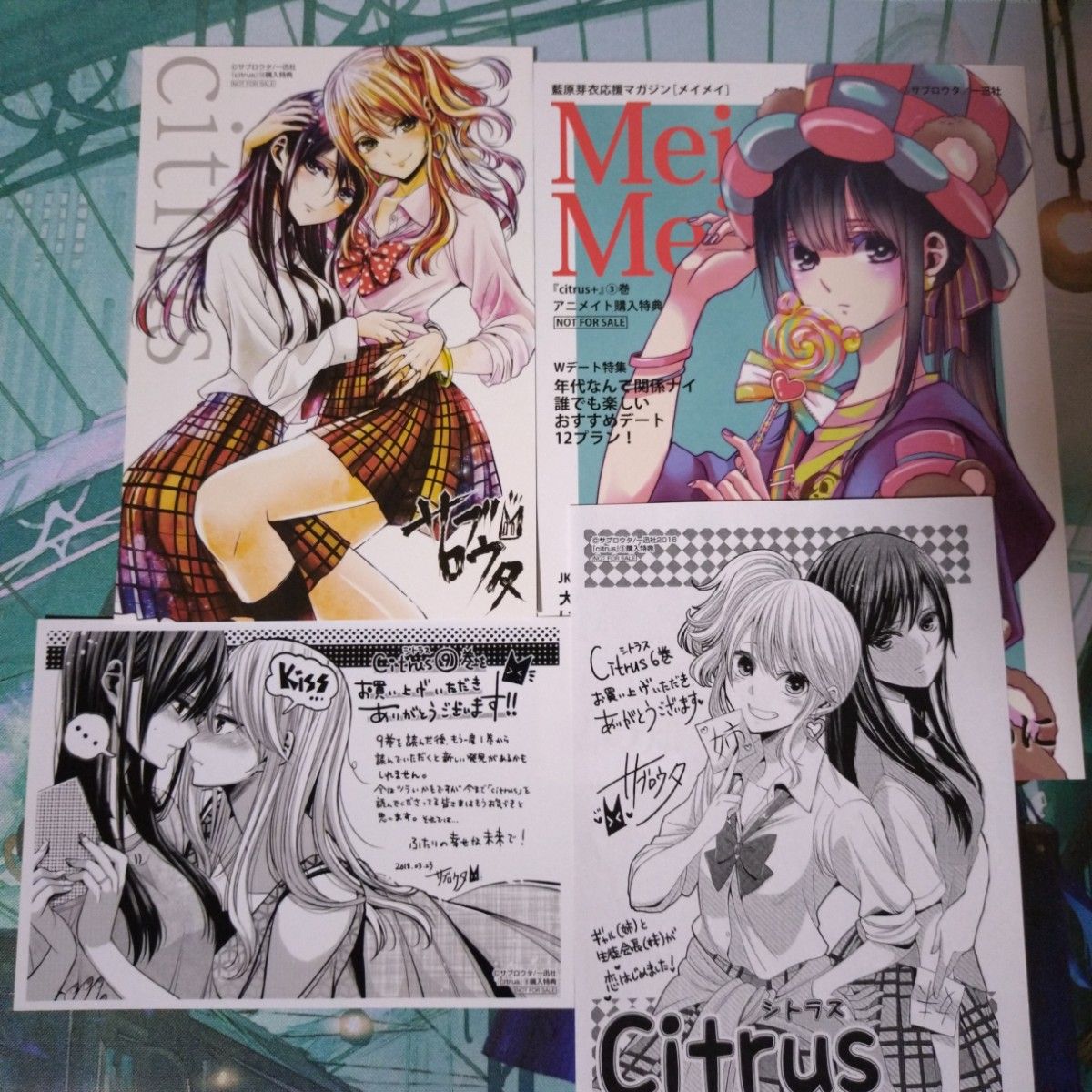 百合漫画 citrus サブロウタ 藍原柚子 藍原芽衣 イラストカード 百合漫画 citrus サブロウタ 藍原柚子 藍原芽衣 イラストカード