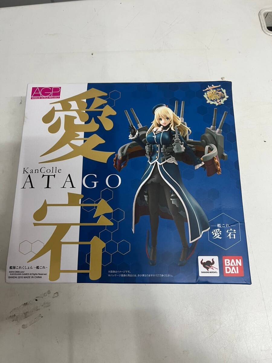 S2H53 未開封 AGP 艦これ 愛宕 フィギュア アーマーガールズ S2H53 未開封 AGP 艦これ 愛宕 フィギュア アーマーガールズ