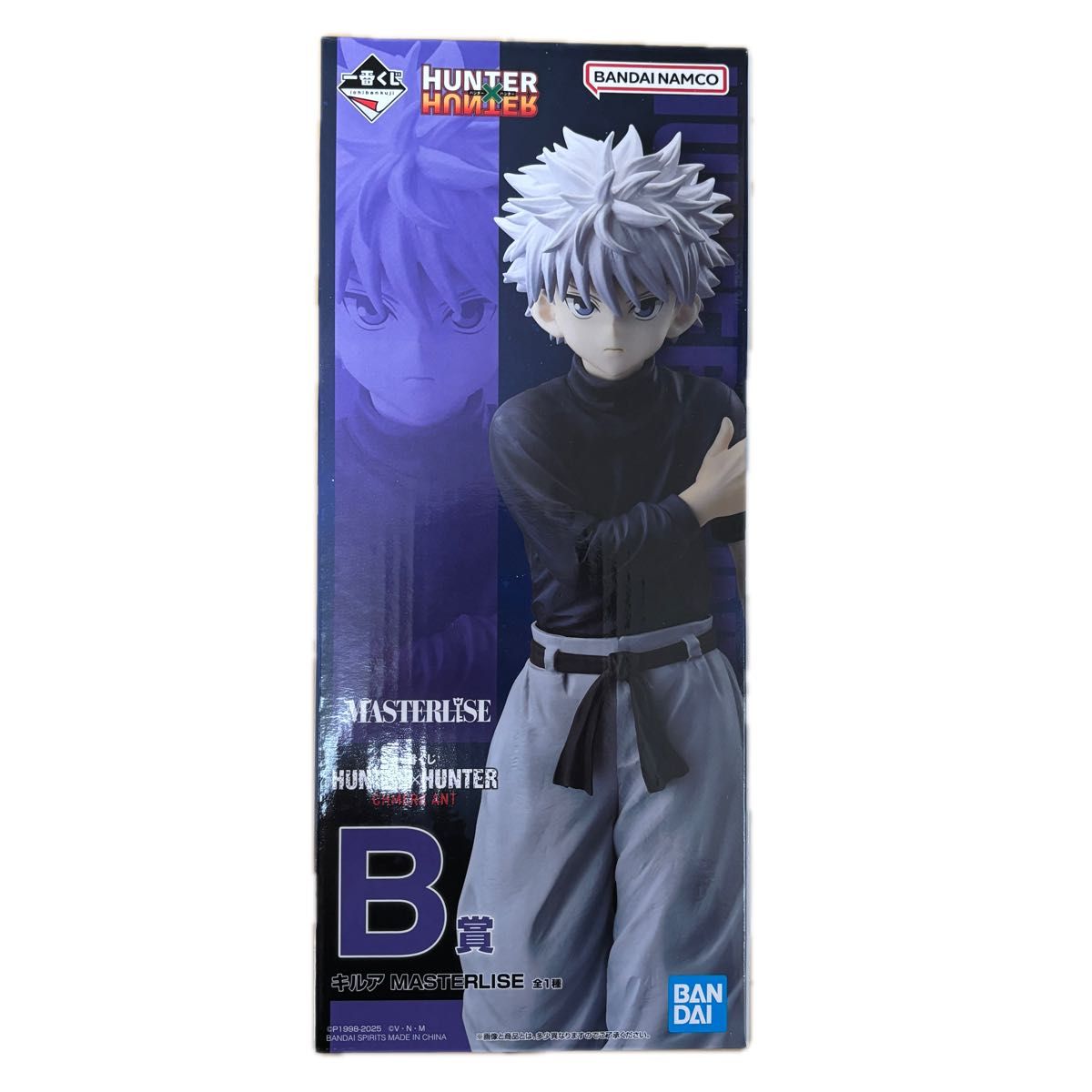 ハンターハンター 一番くじ B賞 キルア フィギュア|Yahoo ハンターハンター 一番くじ B賞 キルア フィギュア|Yahoo