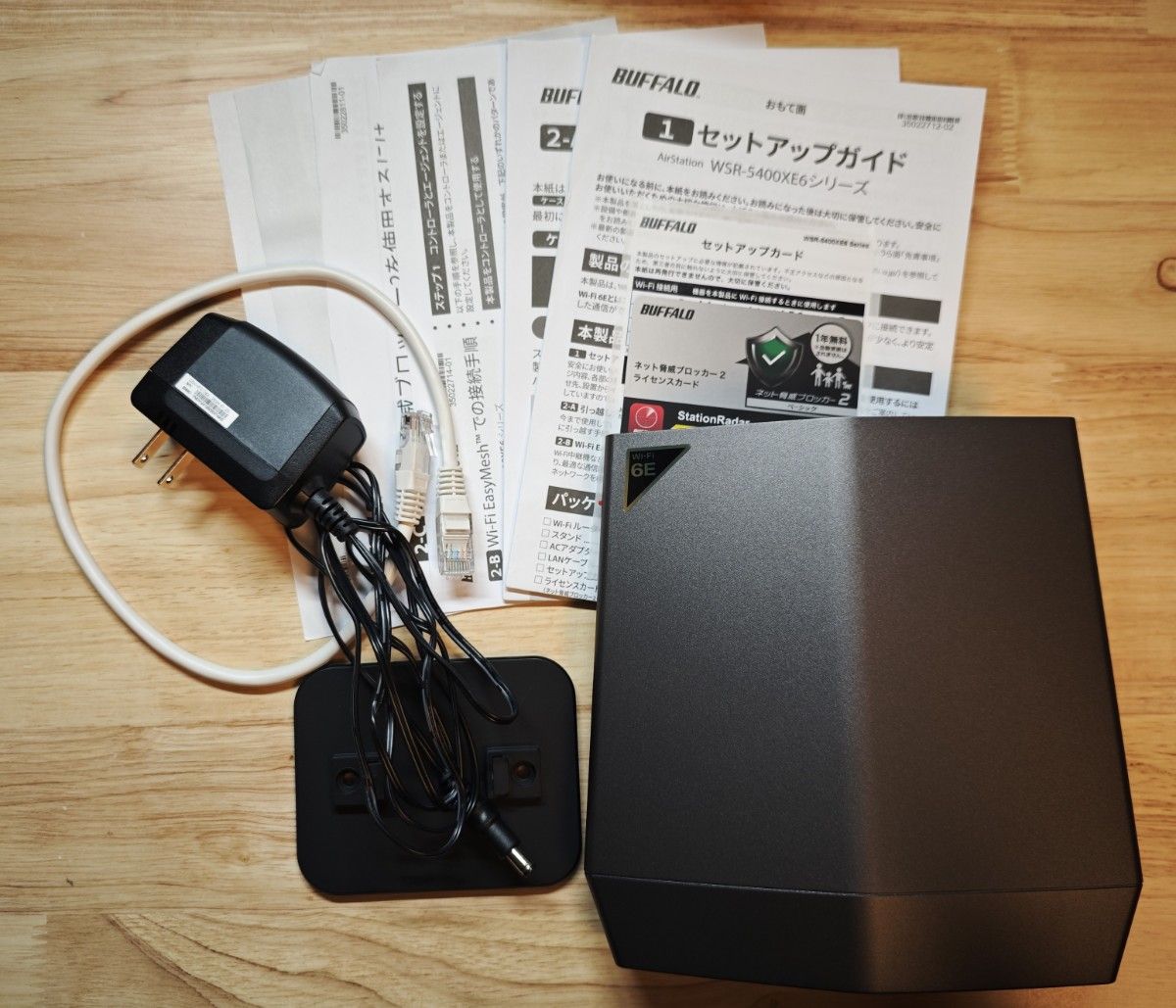 中古 BUFFALO WSR-5400XE6 Wi-Fi 6E ルーター 送料無料 バッファロー
