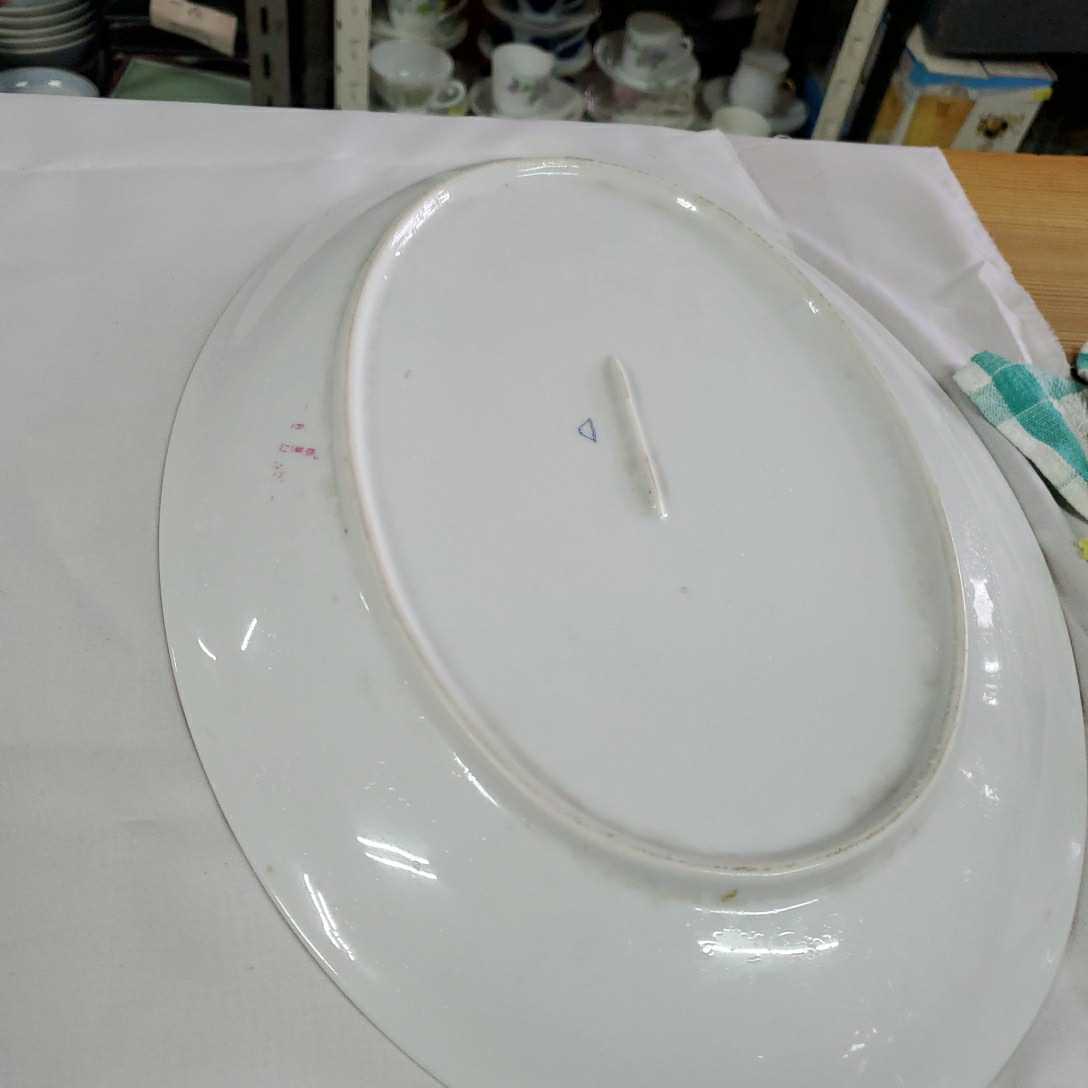 有田焼 深川製磁 深川製 食器 皿 宮内庁御用達 器 和食器 大皿 中古品