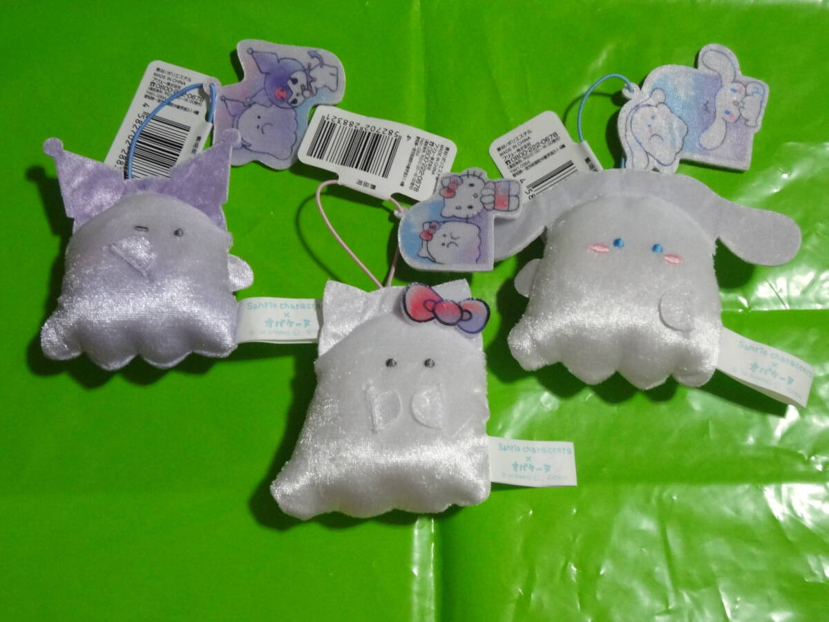  чудовище -n Sanrio эмблема 3 вид Hello Kitty sinamon черный mi8cm мягкая игрушка 