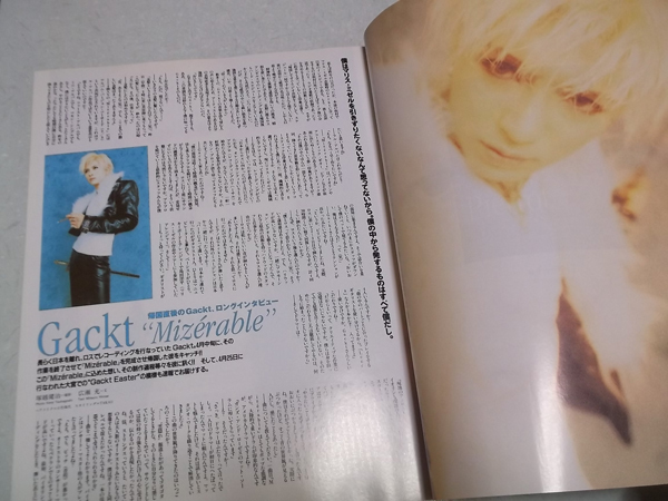 ヤフオク ガクト Gackt 写真集など3冊セット File