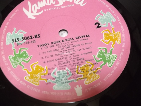 [　1950's ROCK&ROLL REVIVAL LPレコード　♪盤面ほぼ美品　★　1950　ロックロール・リバイバル_画像5
