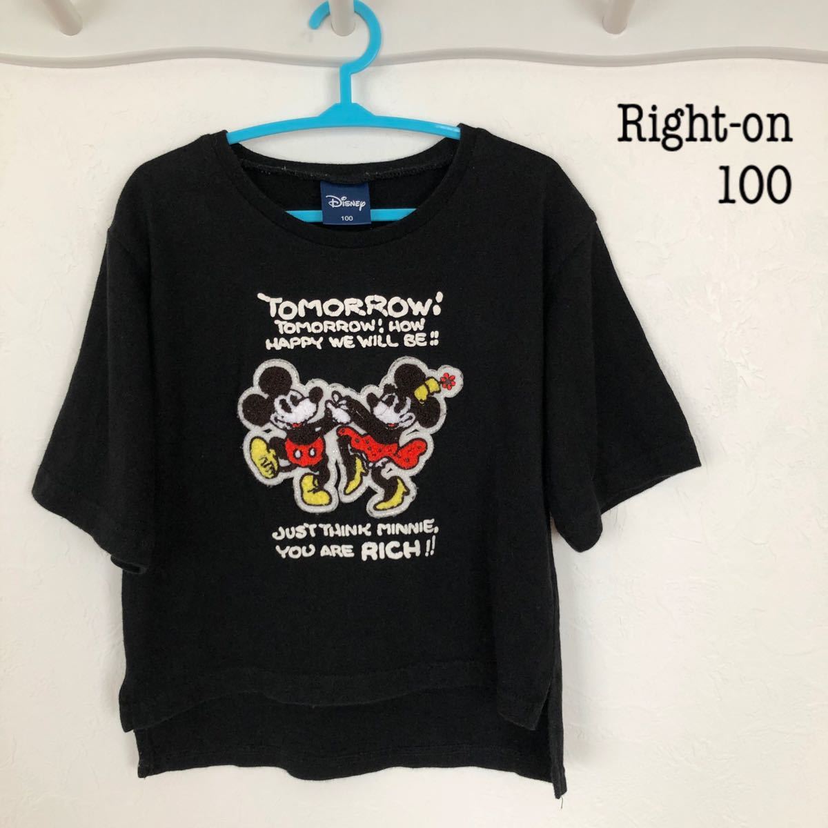 Right On ミッキー Disney Tシャツ サイズ100 ライトオン 百貨店 Tシャツ