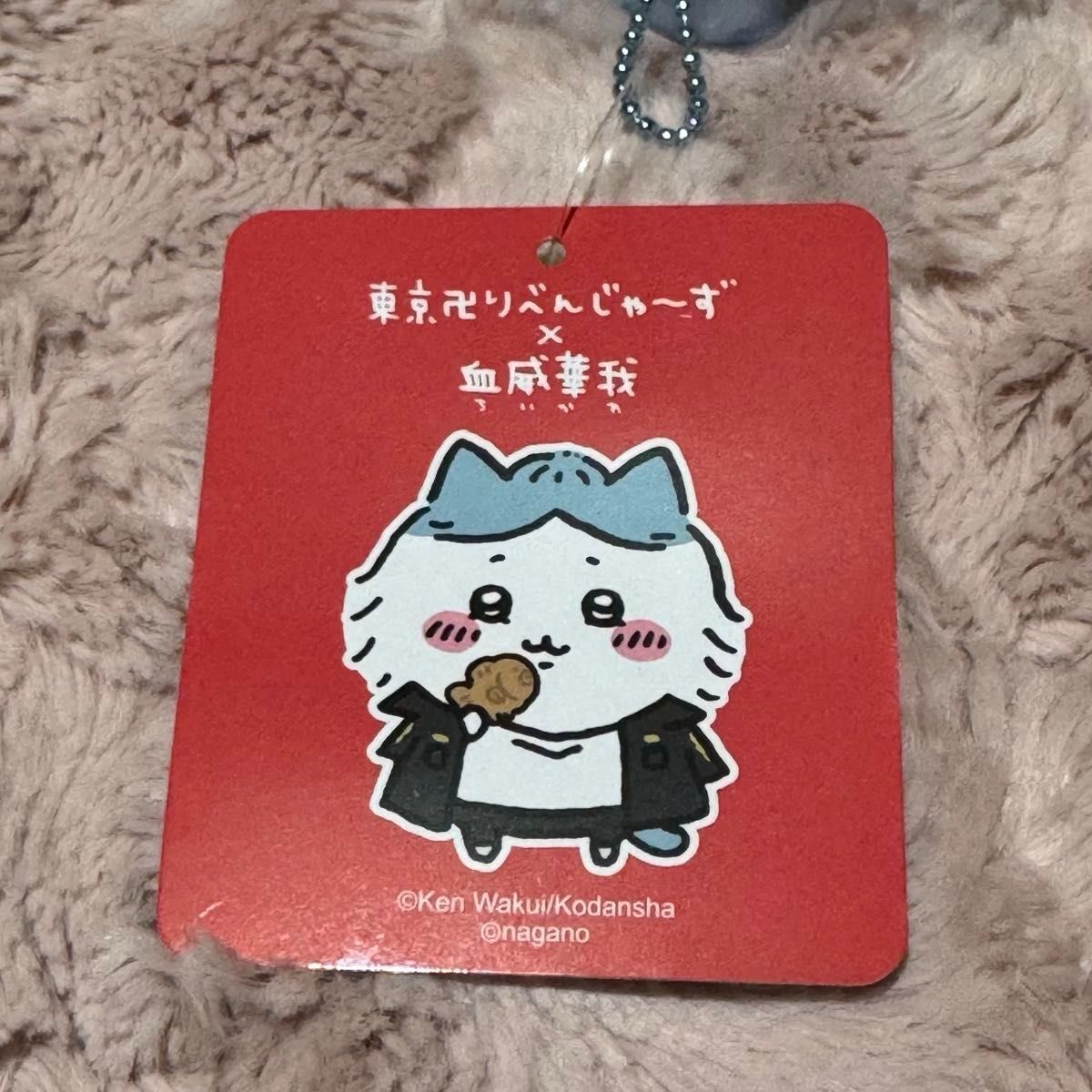 ちいかわ 東京リベンジャーズ うさぎ ハチワレ ちいかわ×東京リベンジャーズ コラボ うさぎ ハチワレ ぬ