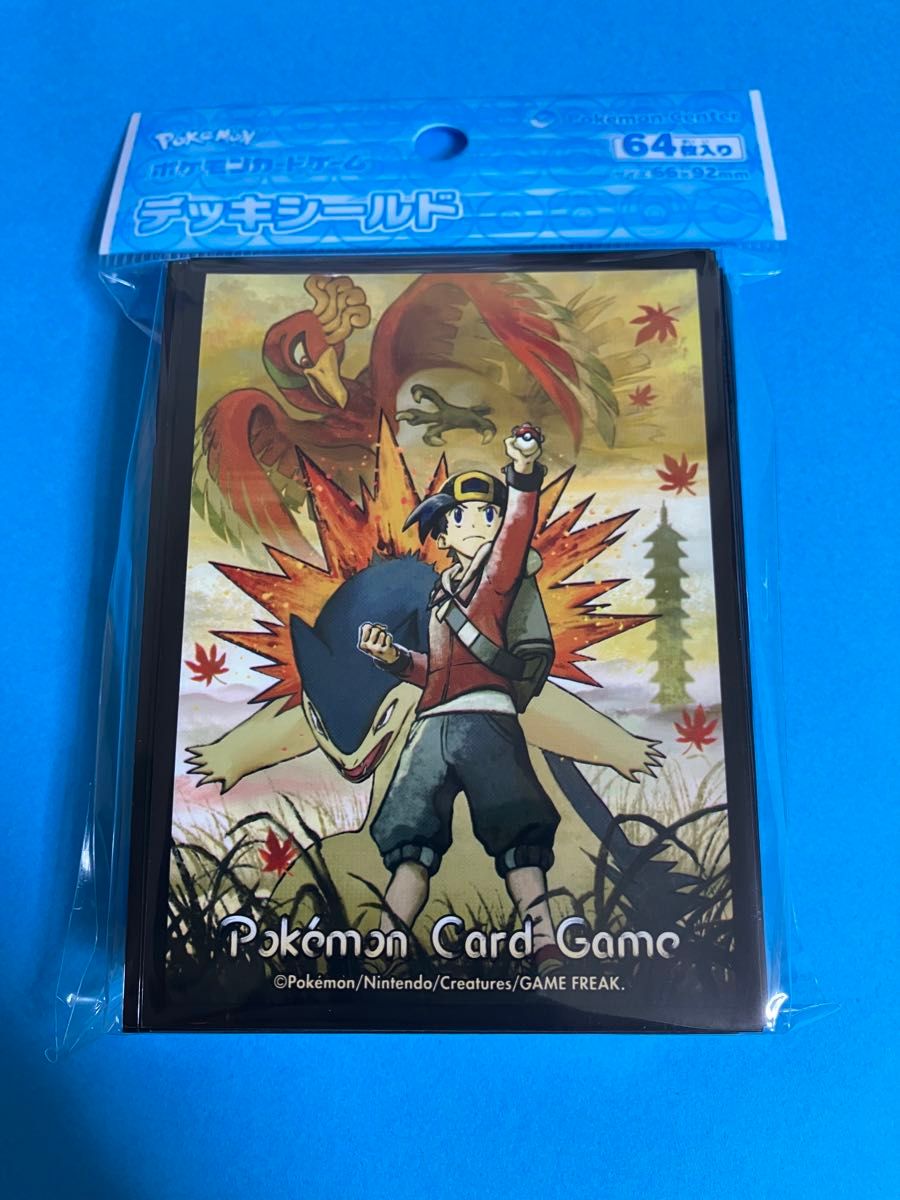 ポケモンカード デッキシールド ヒビキ&バクフーン|Yahoo ポケモンカード デッキシールド ヒビキ&バクフーン|Yahoo