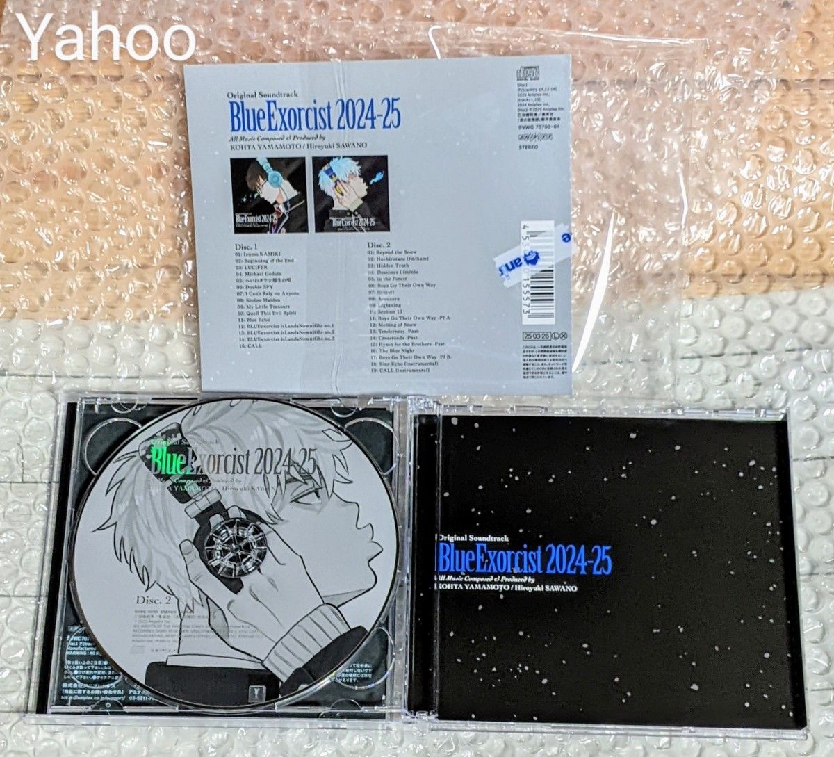 初回封入特典欠品あり】青の祓魔師 オリジナル・サウンド 初回封入特典欠品あり】青の祓魔師 オリジナル・サウンド