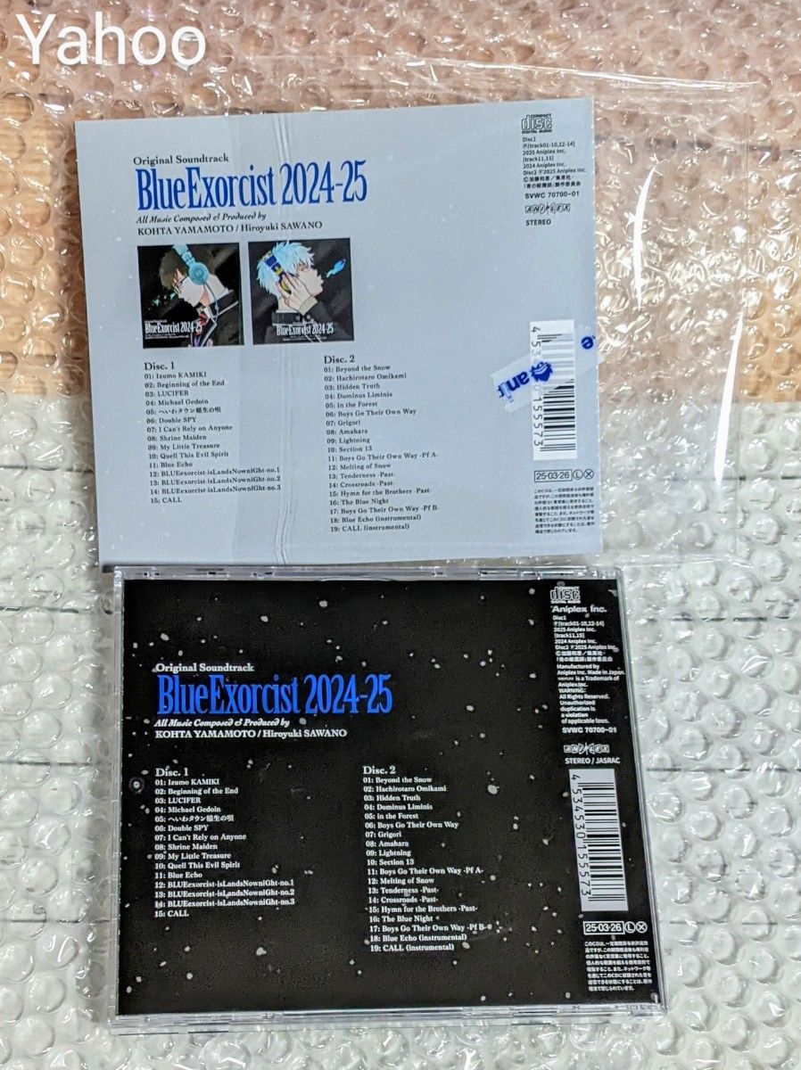 初回封入特典欠品あり】青の祓魔師 オリジナル・サウンド 初回封入特典欠品あり】青の祓魔師 オリジナル・サウンド