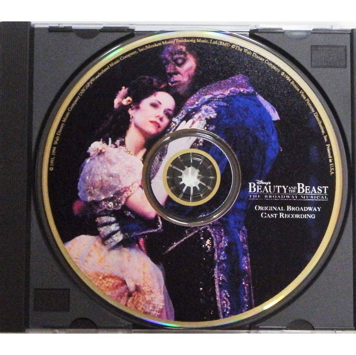 ヤフオク 美女と野獣 ブロードウェイ ミュージカル版 サ ヤフオク 美女と野獣 ブロードウェイ ミュージカル版 サ