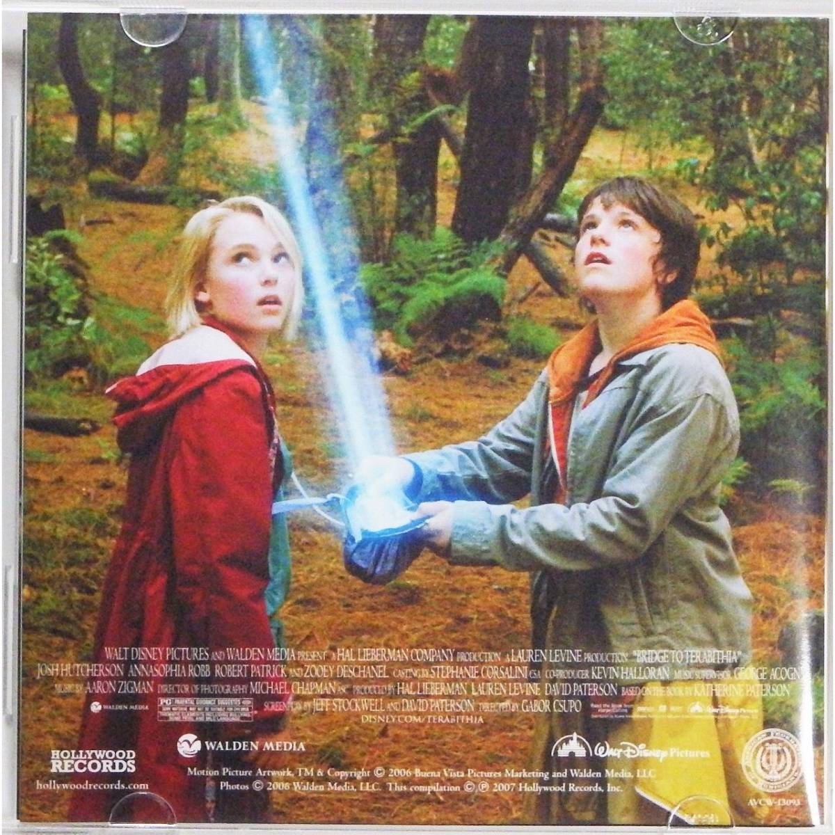 ヤフオク テラビシアにかける橋 オリジナル サウンドトラ ヤフオク テラビシアにかける橋 オリジナル サウンドトラ
