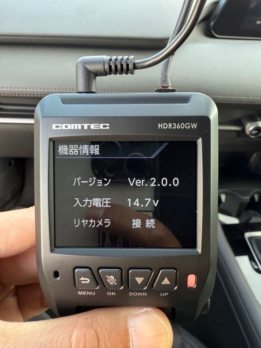 COMTEC コムテック HDR360GW 360° 360度 2カメラ ドラレコ COMTEC コムテック HDR360GW 360° 360度 2カメラ ドラレコ