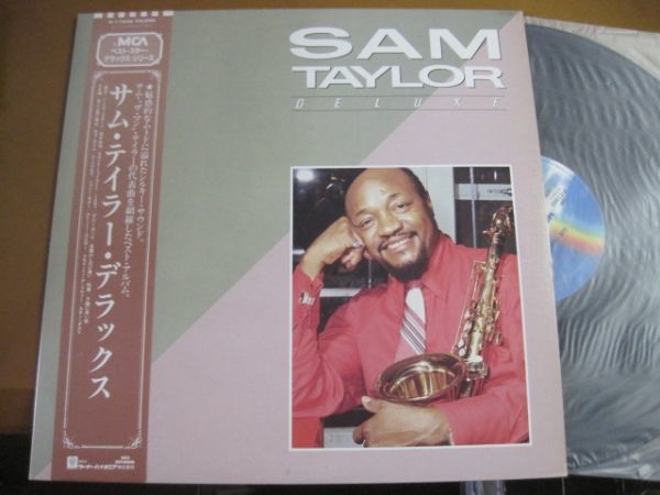 Sam Taylor - Sam Taylor Deluxe /ジャズ/ムード/イージーリスニング/P-11542/帯付/国内盤LPレコード_画像1