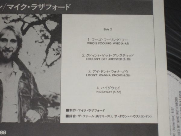 Mike Rutherford - Acting Very Strange /Genesis/Daryl Stuermer/Stewart Copeland/洋楽/P-11275/帯付/国内盤LPレコード_画像5