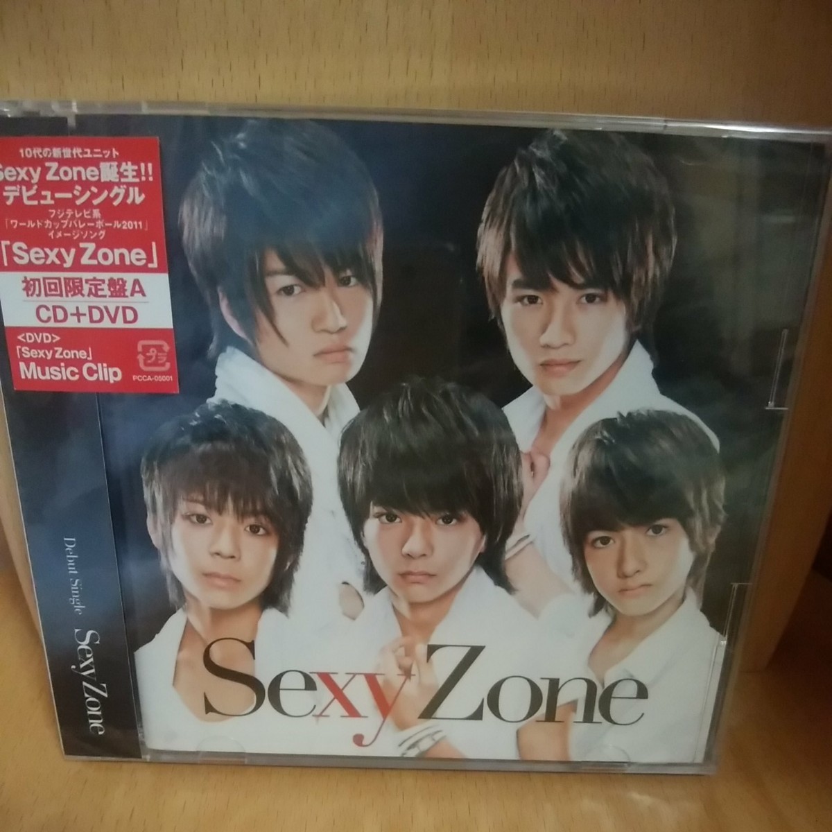 Sexy Zone [ CD＋DVD ] Sexy Zone（初回限定盤A）