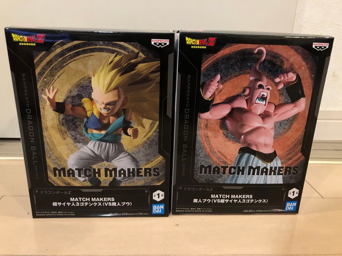 ドラゴンボールZ MATCH MAKERS 魔人ブウ ゴテンクス フィギュア ドラゴンボールZ MATCH MAKERS 魔人ブウ ゴテンクス フィギュア