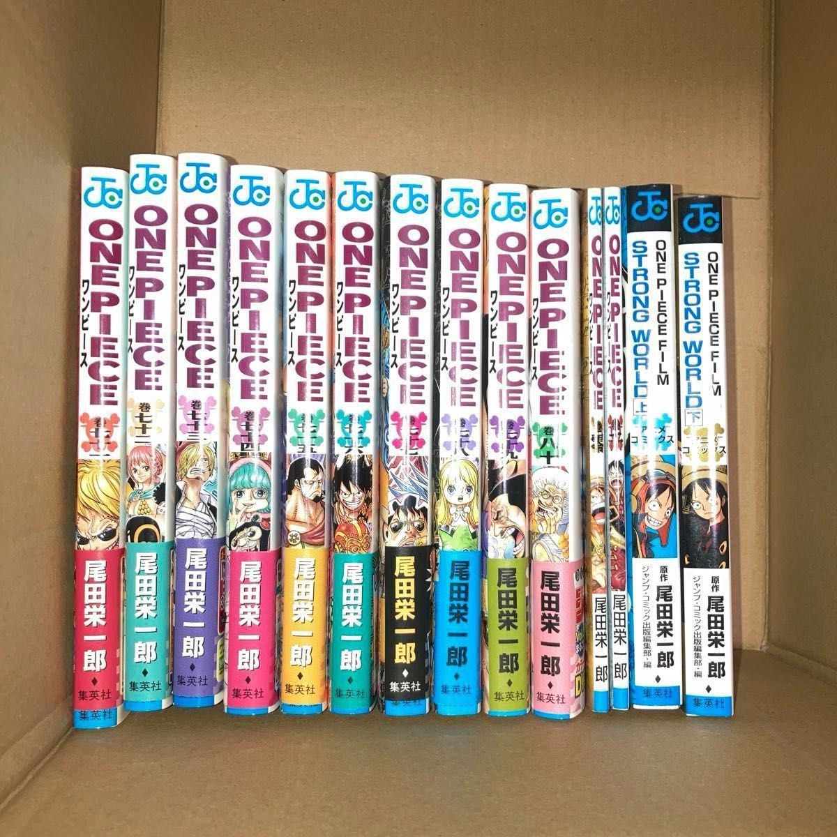 ONE PIECE ワンピース 尾田栄一郎 非全巻セット コミック 漫画 ONE PIECE ワンピース 尾田栄一郎 非全巻セット コミック 漫画