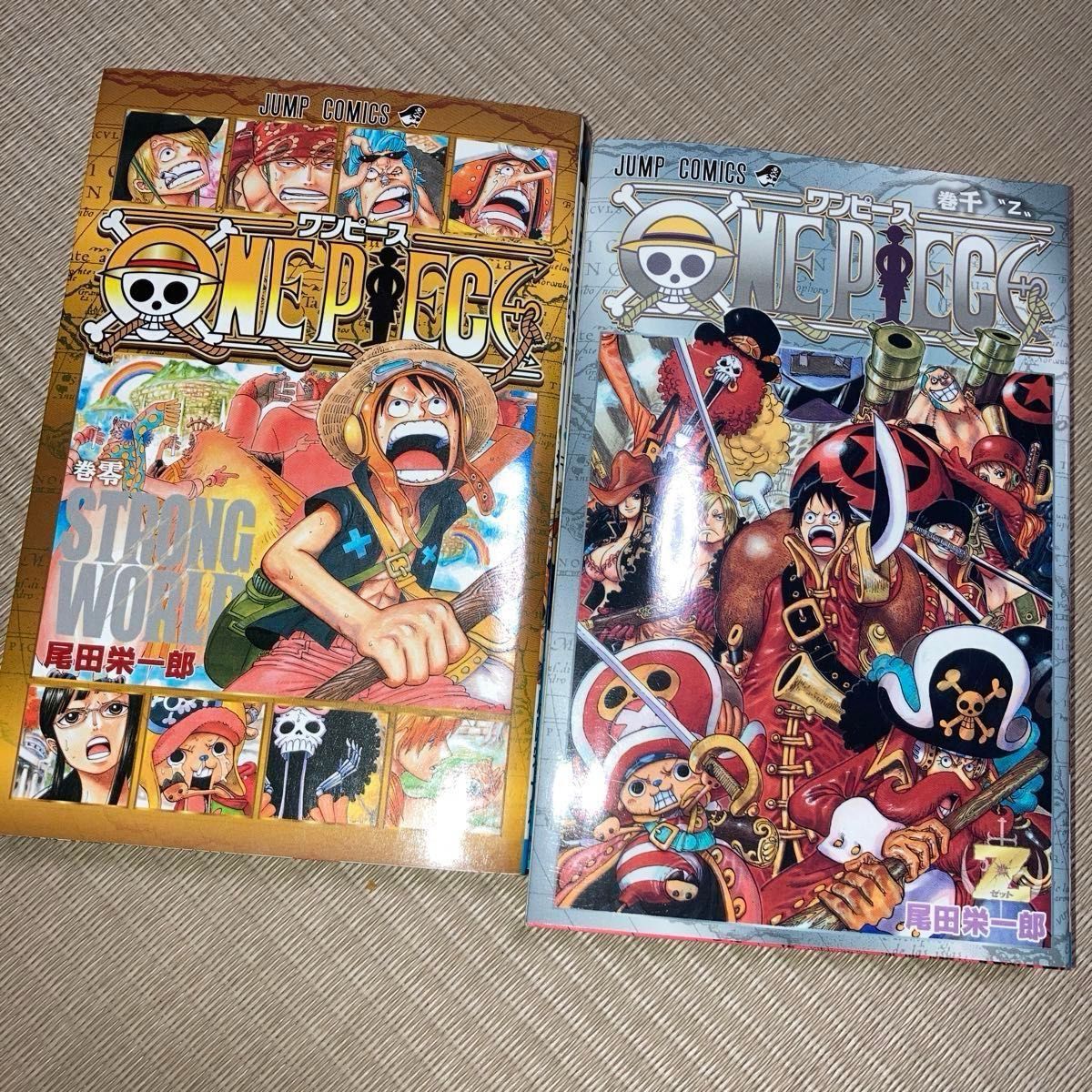 ONE PIECE ワンピース 尾田栄一郎 非全巻セット コミック 漫画 ONE PIECE ワンピース 尾田栄一郎 非全巻セット コミック 漫画