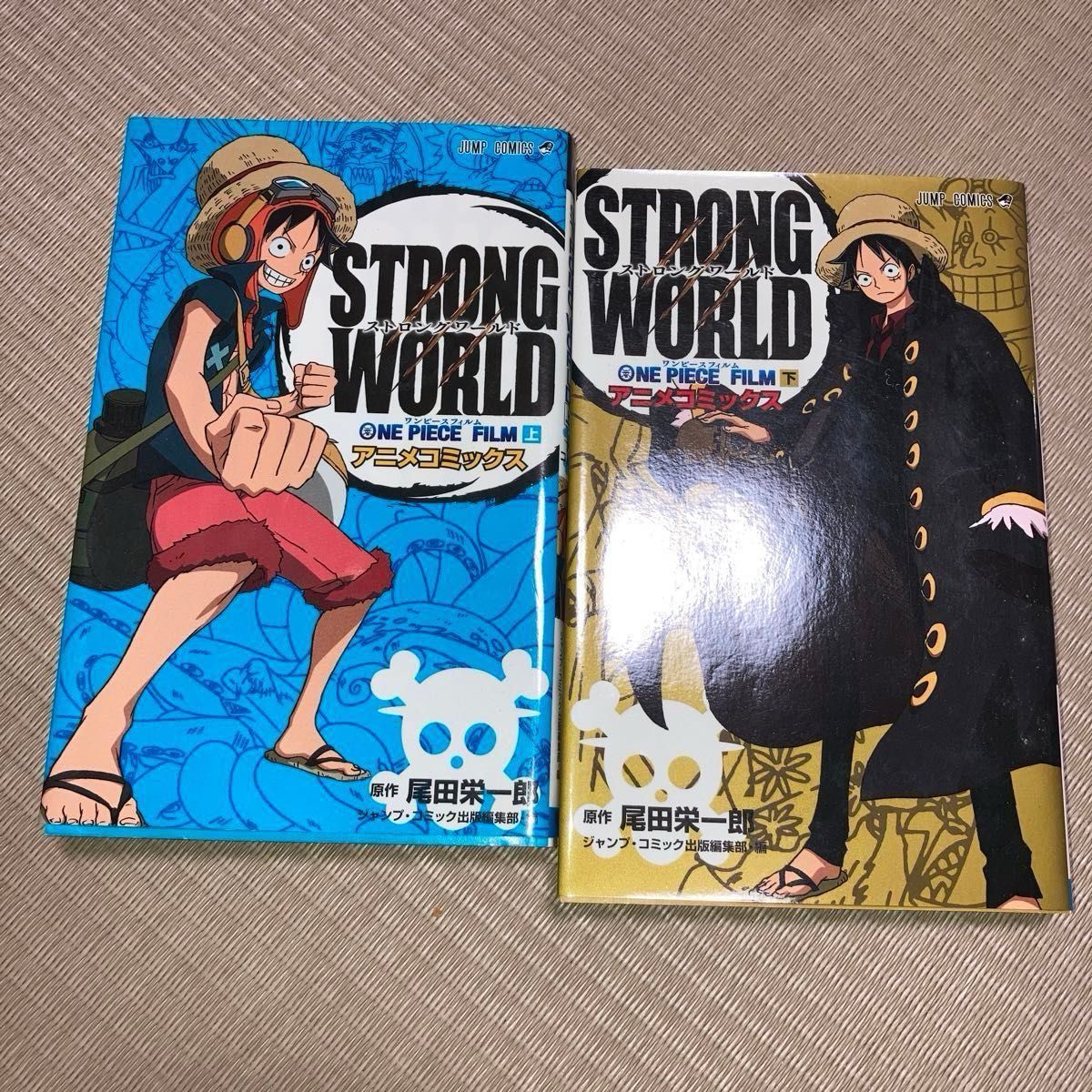 ONE PIECE ワンピース 尾田栄一郎 非全巻セット コミック 漫画 ONE PIECE ワンピース 尾田栄一郎 非全巻セット コミック 漫画