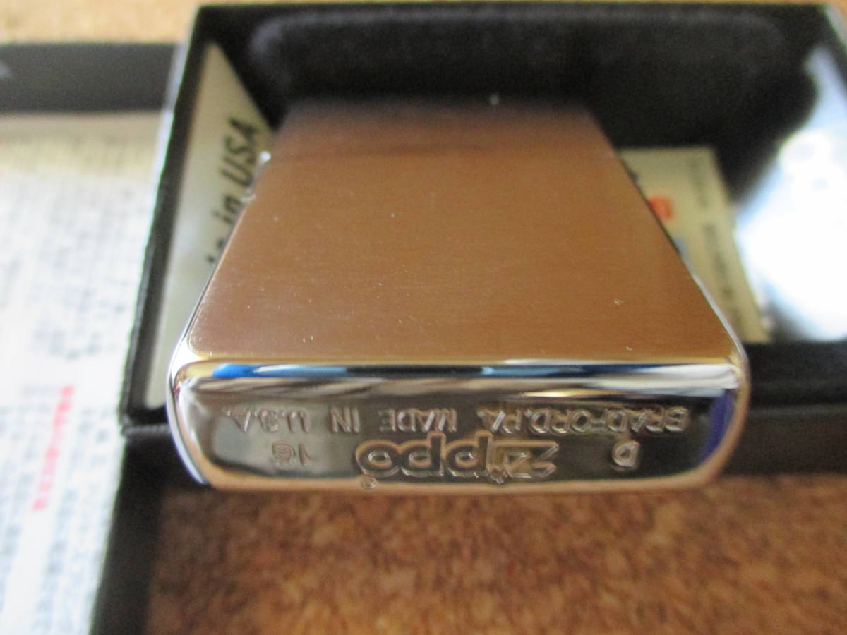 ZIPPO 『猫又 妖怪変化』2016年4月製造 化け猫 伝説 怪談 徒然草 古今