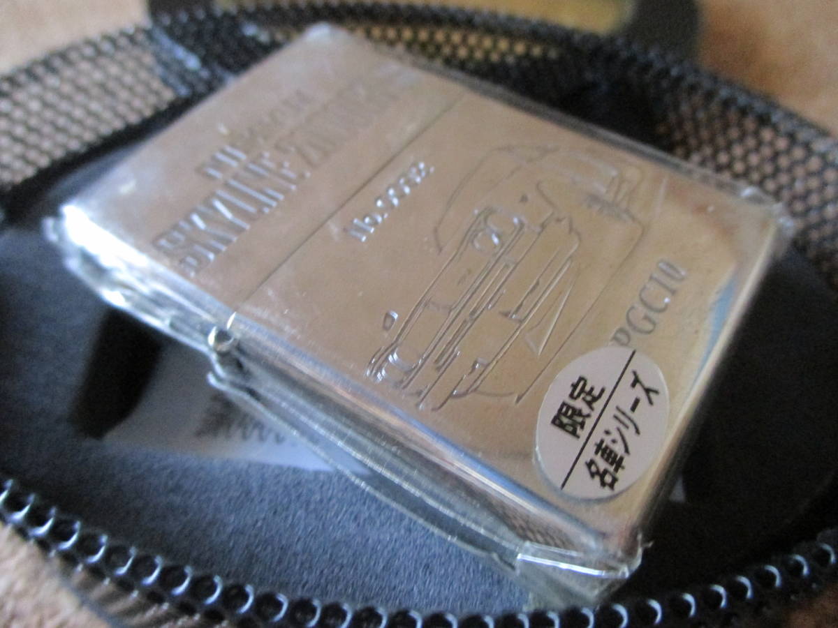 ZIPPO 『名車シリーズ NISSAN SKYLINE 2000GT-R KPGC10 スカイライン 限定品』2003年10月製造 オイルライター ジッポ 廃版激レア 未使用品_画像2