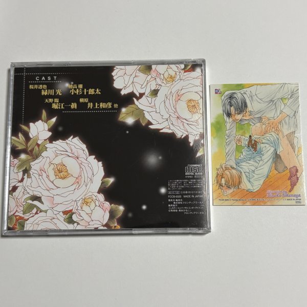 item_image_2