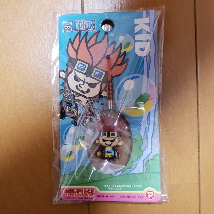 Paypayフリマ One Piece ワンピース ストラップ ユースタス キッド 未開封品 Paypayフリマ One Piece ワンピース ストラップ ユースタス キッド 未開封品