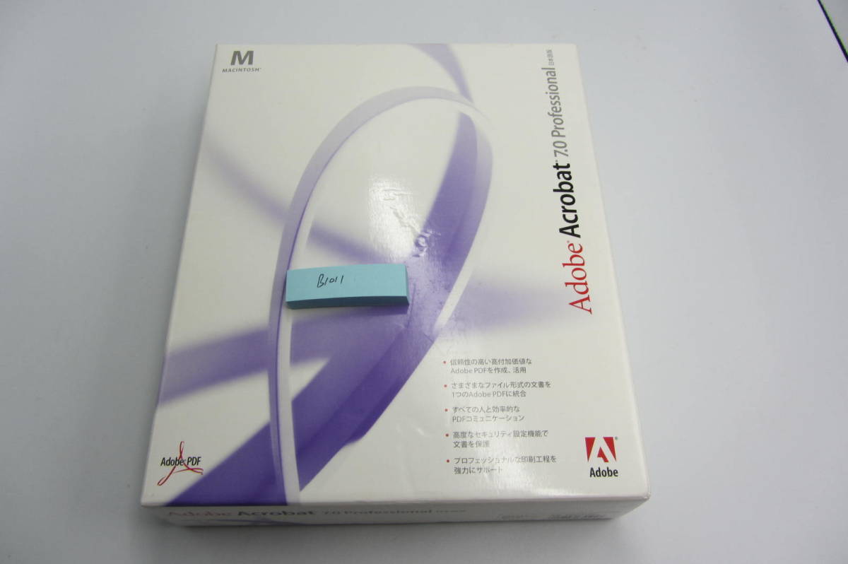 【返品送料無料】 格安 送料無料 Adobe ライセンスキーあり macintosh mac for B1011 DTP 編集 作成 PDF 日本版 Professional 7.0 acrobat DTP
