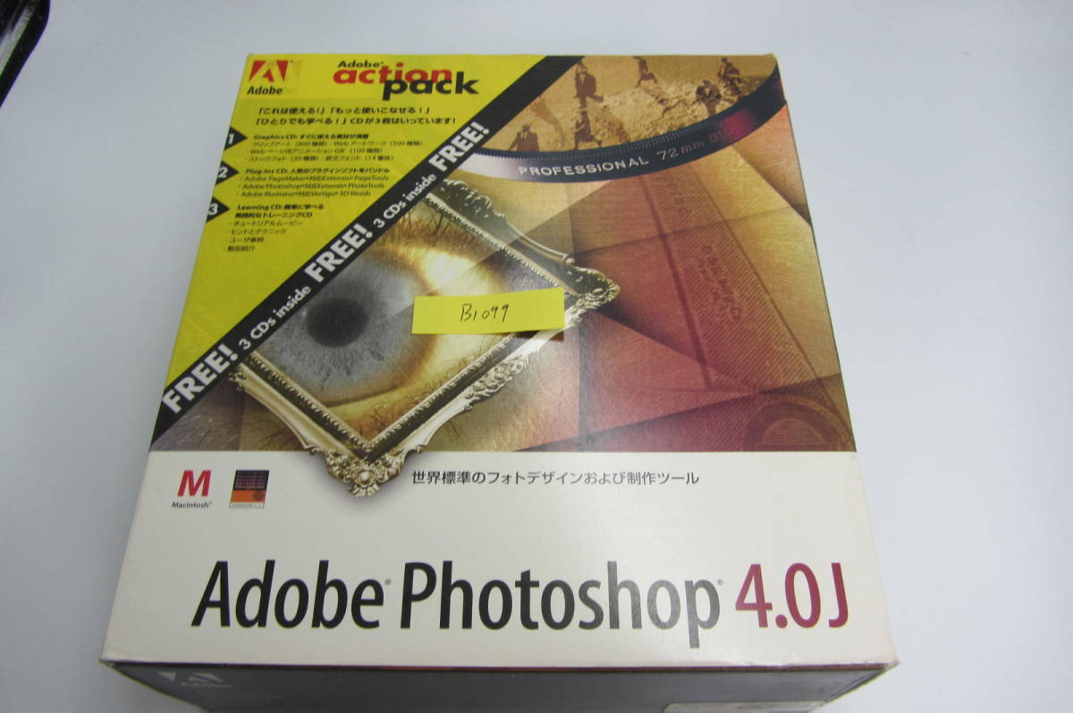 送料無料 格安 Adobe Photoshop 4.0J For Mac Macintosh版 ライセンスキーあり B1099