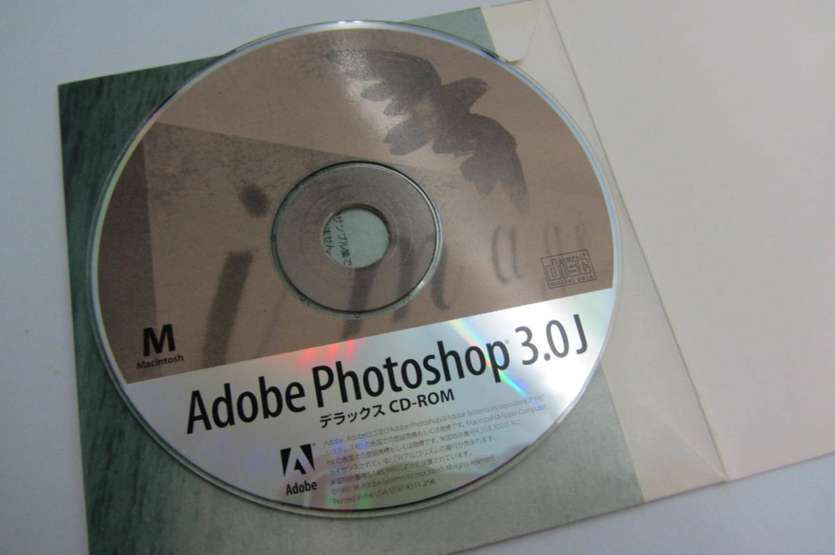 送料無料 格安 Adobe Photoshop 3.0J For Mac Macintosh版 ライセンスキーあり RB1095_画像4