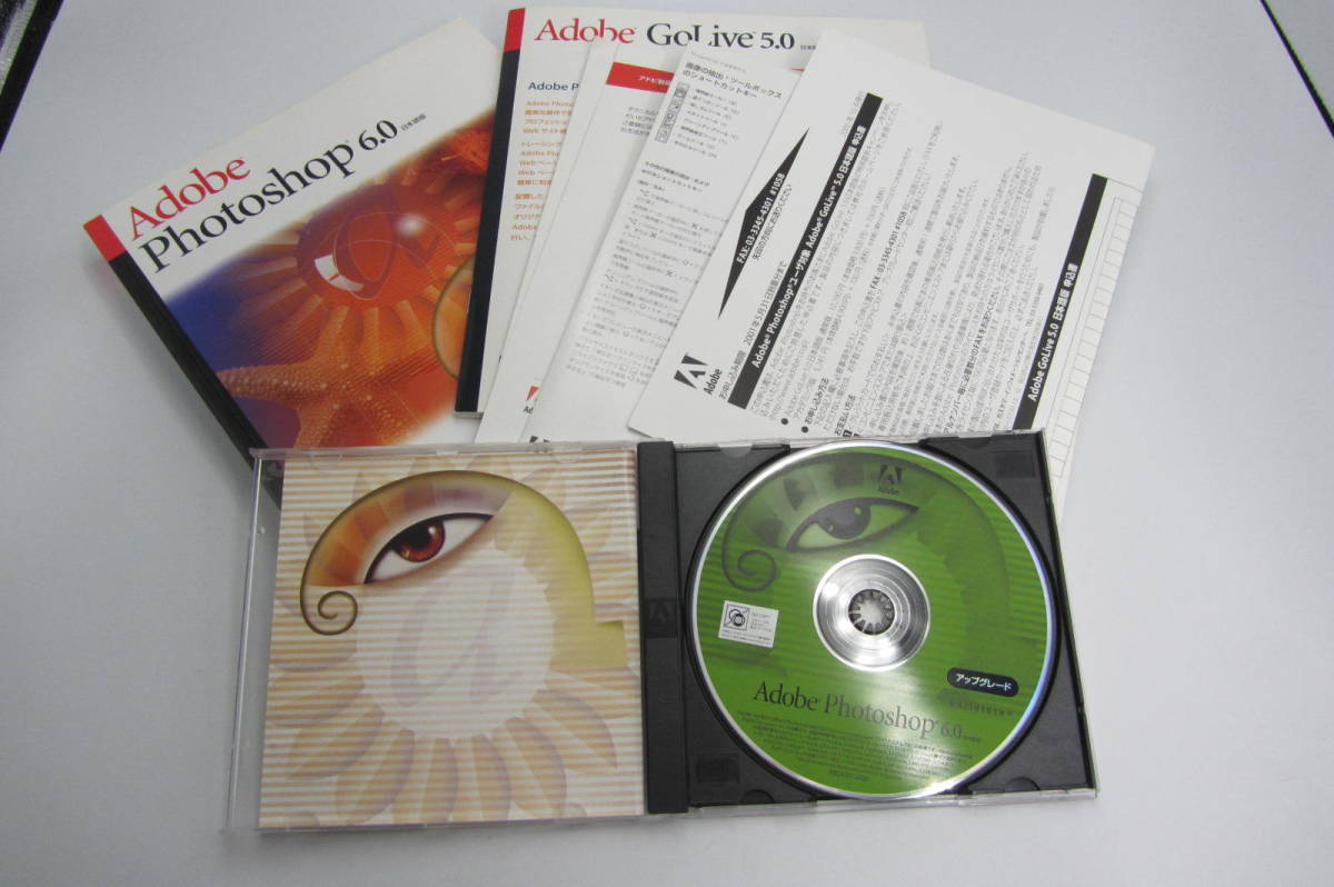 送料無料 格安 Adobe Photoshop 6.0 Macintosh版 FOR MAC アップグレード版 ライセンスキーあり B1105_画像2