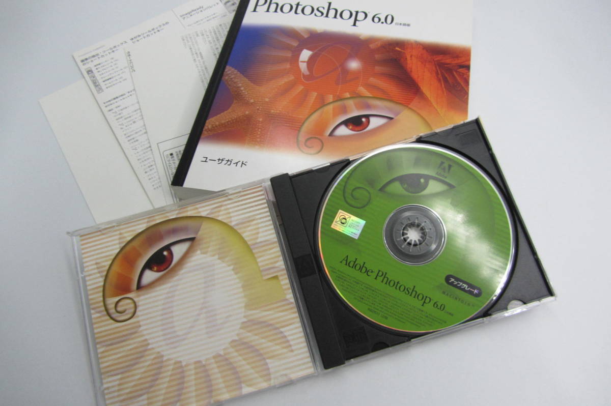 送料無料 格安 Adobe Photoshop 6.0 Macintosh版 FOR MAC アップグレード専用パッケージ B1106 ライセンスキーあり_画像2