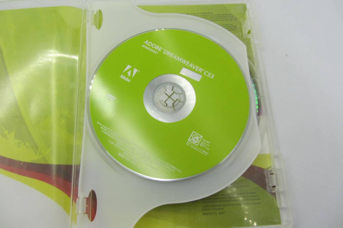 送料無料 格安 Adobe Dreamweaver CS3 creative suite Windows版 ホームページ 作成 コード編集 css B1135_画像2