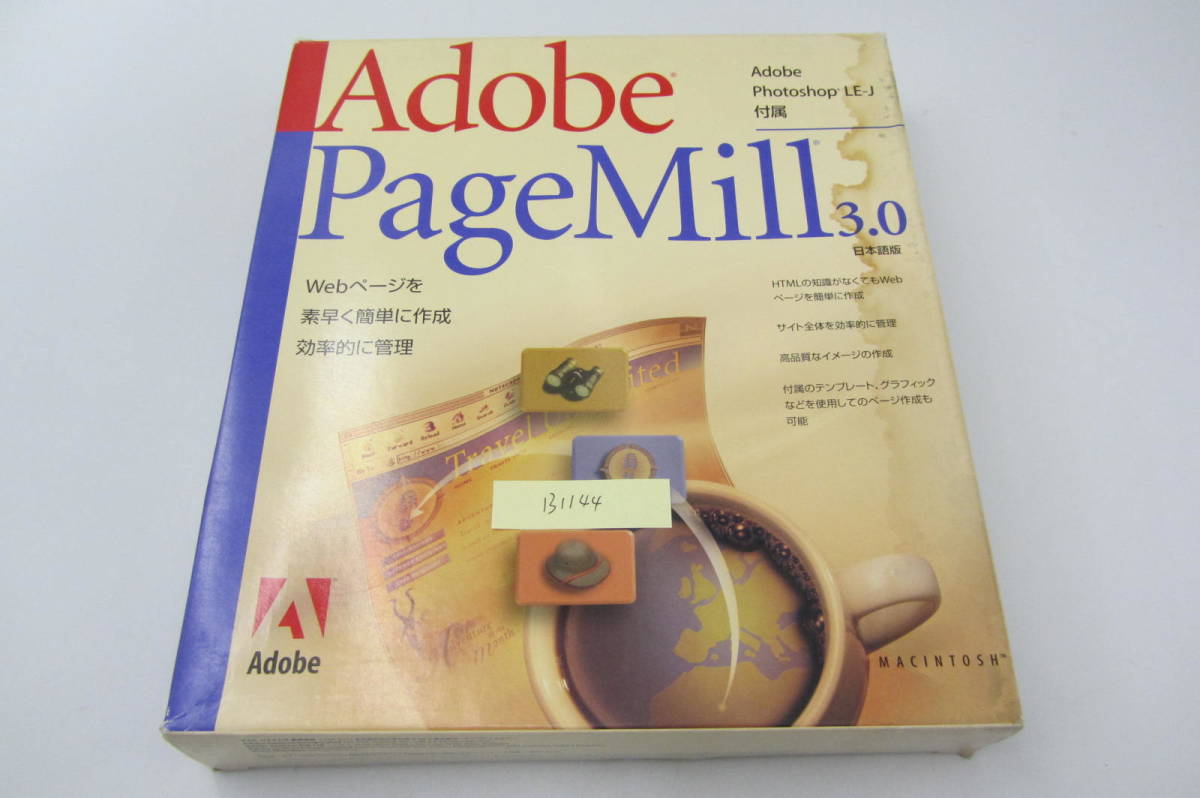 送料無料 格安 Adobe PageMill 3.0日本語版 FOR Mac Macintosh版 ライセンスキーあり B1144_画像1
