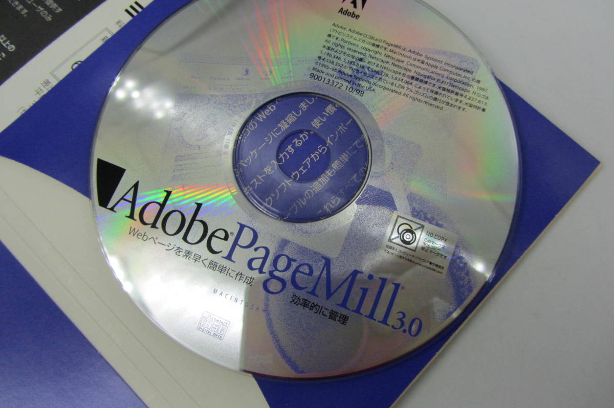送料無料 格安 Adobe PageMill 3.0日本語版 FOR Mac Macintosh版 ライセンスキーあり B1144_画像3