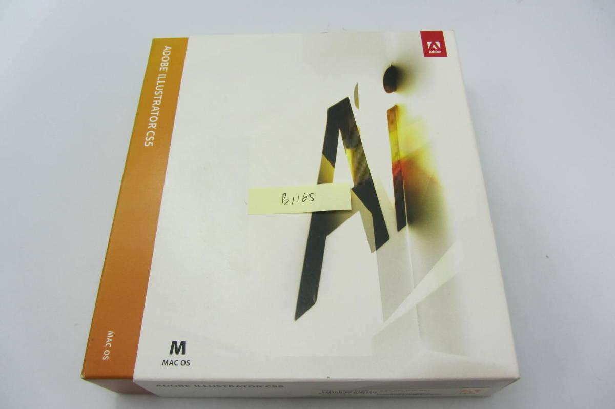 Illustrator Cs5 Mac アップグレード版の値段と価格推移は 1件の売買情報を集計したillustrator Cs5 Mac アップグレード版の価格や価値の推移データを公開