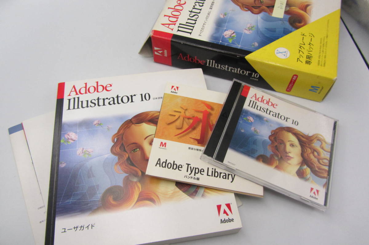送料無料格安 Adobe Illustrator 10 アップグレード版 MAC Macintosh版 イラストレーター B1181_画像2