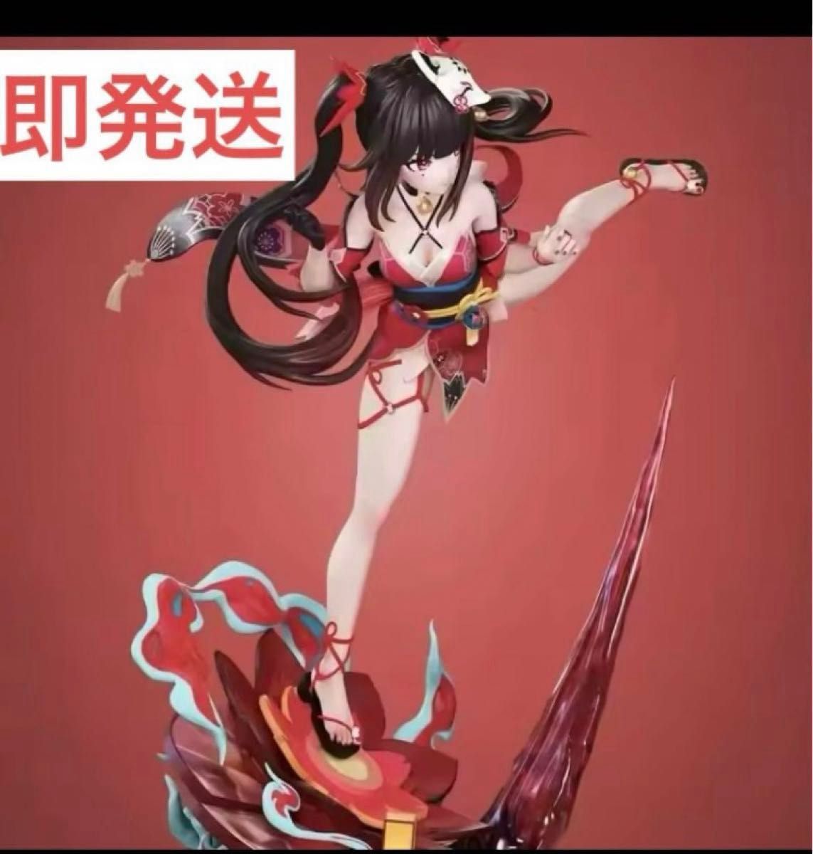 新品未使用 崩壊スターレイル 花火 フィギュア|Yahoo!フリマ 新品未使用 崩壊スターレイル 花火 フィギュア|Yahoo!フリマ