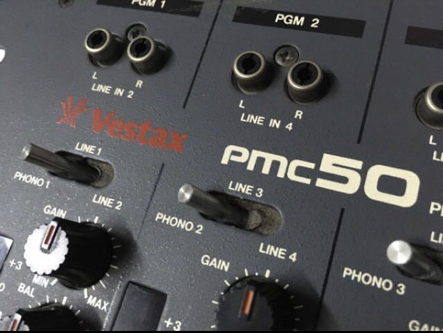 ベスタクス　Vestax PMC50 ビンテージミキサー