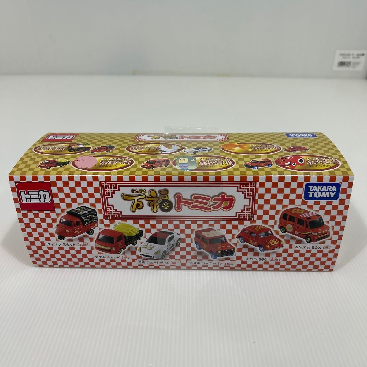 BOX 未開封品 万福トミカ 6箱入り トミカ BOX 未開封品 万福トミカ 6箱入り トミカ タカラトミー ミニカー