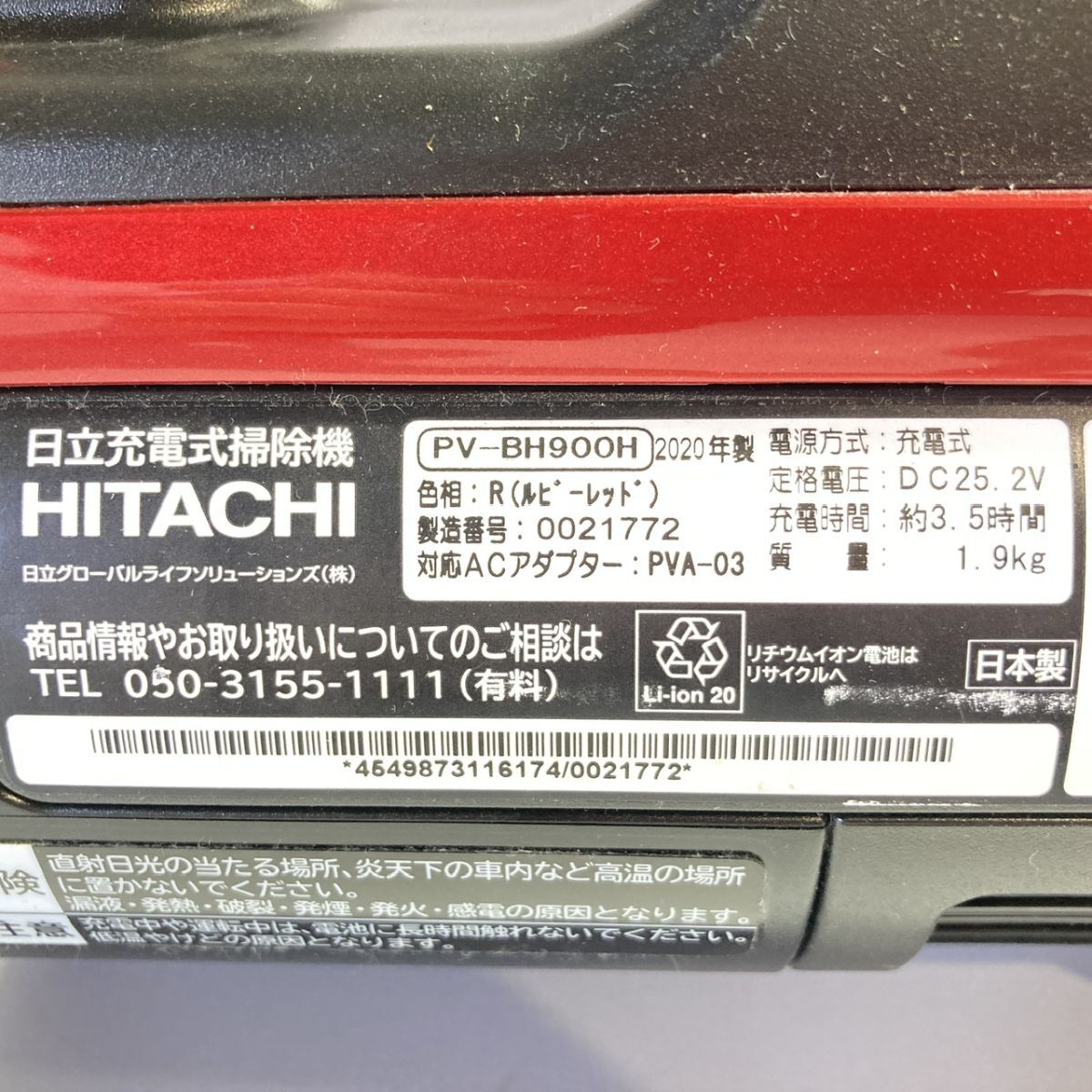 item_image_10