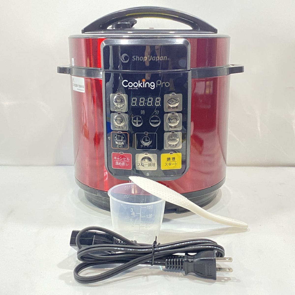 ショップジャパン 電気圧力鍋 クッキングプロ レッド SC-30SA ショップジャパン 電気圧力鍋 クッキングプロ レッド SC-30SA