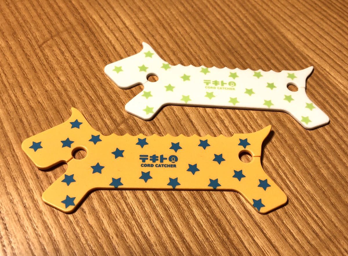 フェリシモ テキト コードキャッチャー 2個セット 犬型 便利雑貨 Buyee Servicio De Proxy Japones Buyee Compra En Japon フェリシモ テキト コードキャッチャー 2個セット 犬型 便利雑貨 Buyee Servicio De Proxy Japones Buyee Compra En Japon