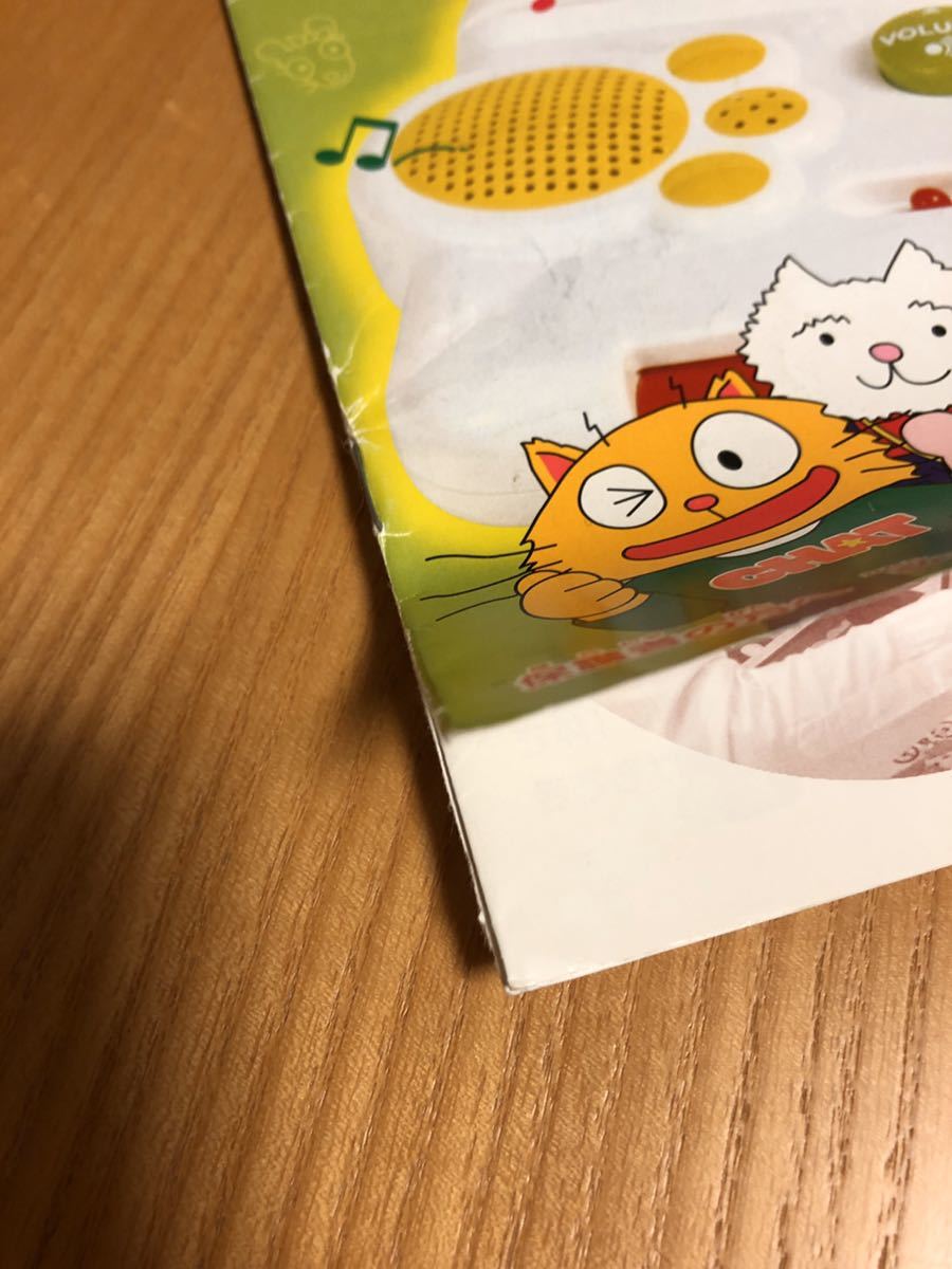 ★チャットであそぼう★Cat chat ABC★本体★ジャンク品★★_画像5