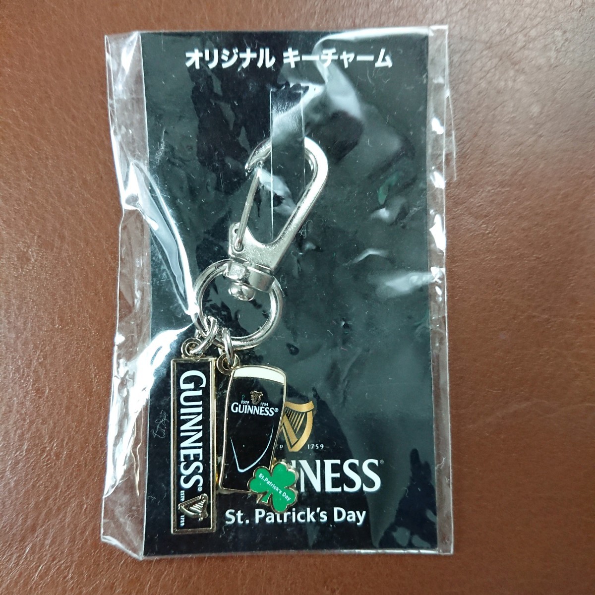 キーホルダー■GUINNESS