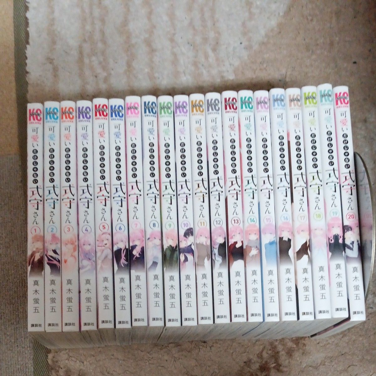 希少 ほぼ未使用 ほぼ初版本 付属品付き 全巻セット 完結20巻 希少 ほぼ未使用 ほぼ初版本 付属品付き 全巻セット 完結20巻
