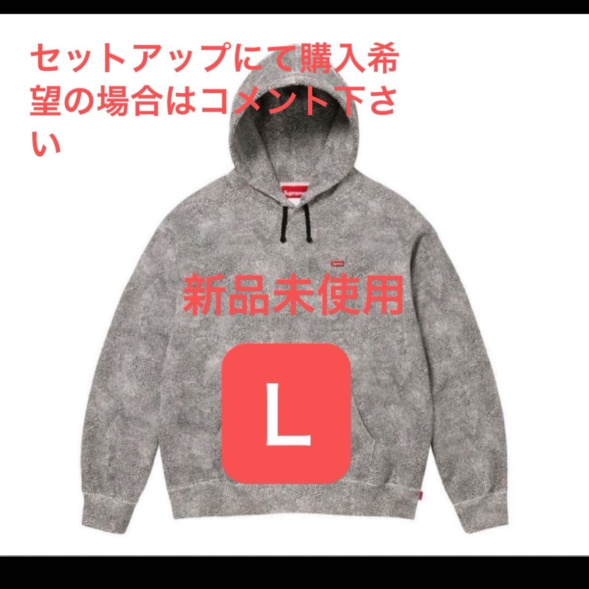 supreme Small Box supreme Small Box